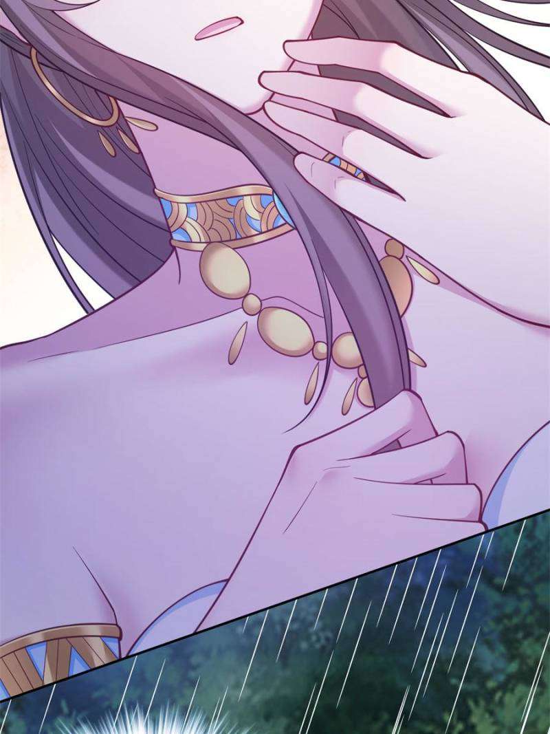 Page 4 of Chapter 638