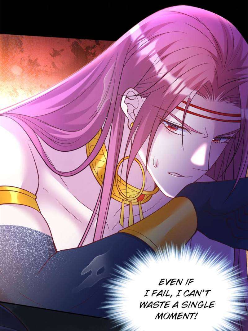 Page 6 of Chapter 638