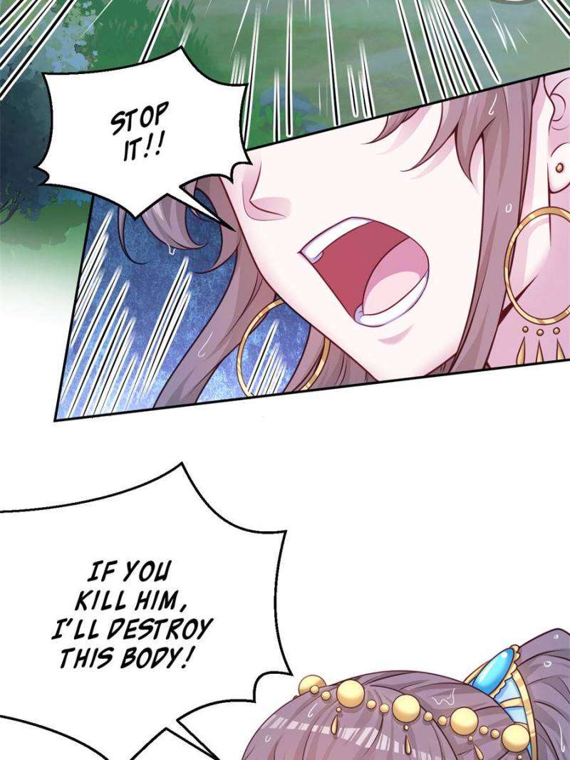 Page 16 of Chapter 638