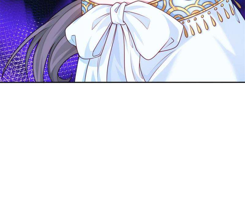 Page 18 of Chapter 638