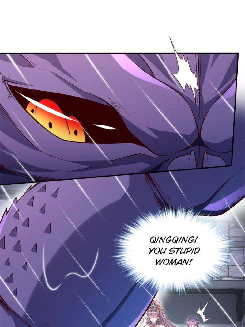 Page 19 of Chapter 638