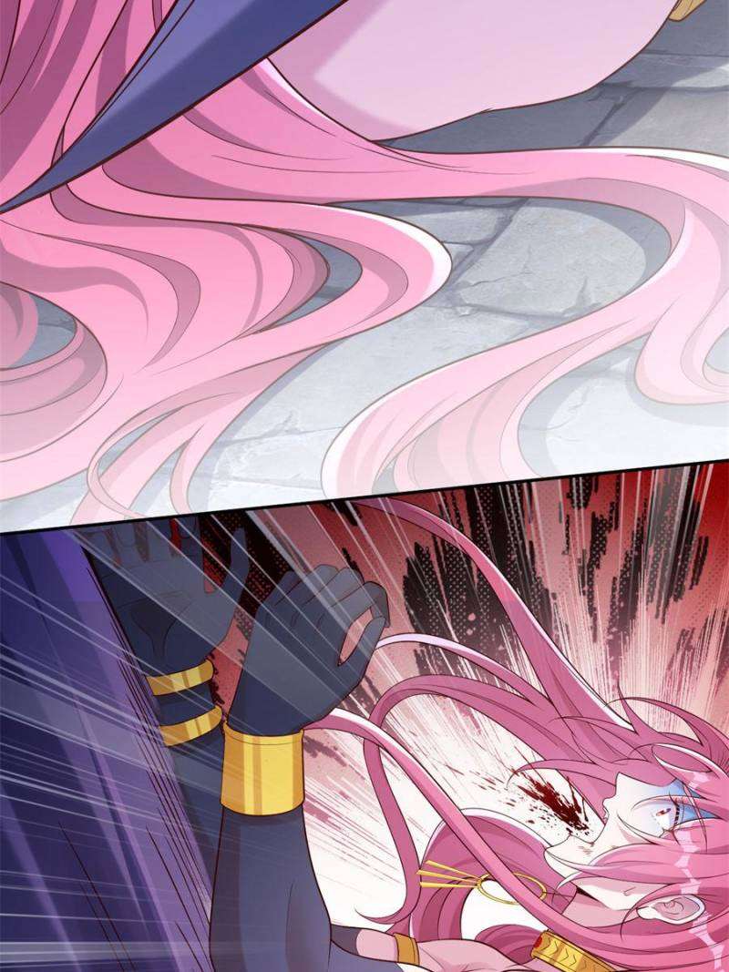 Page 25 of Chapter 638