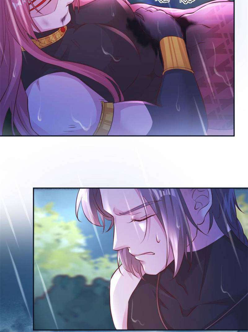 Page 33 of Chapter 638