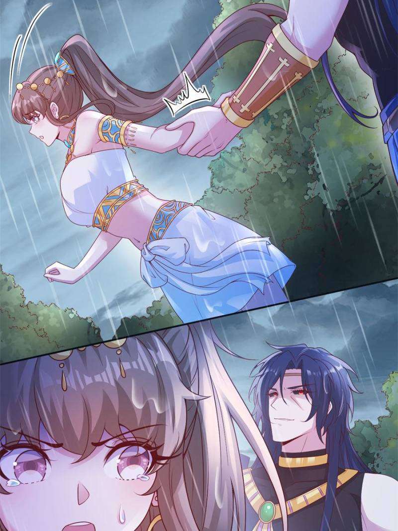 Page 18 of Chapter 639