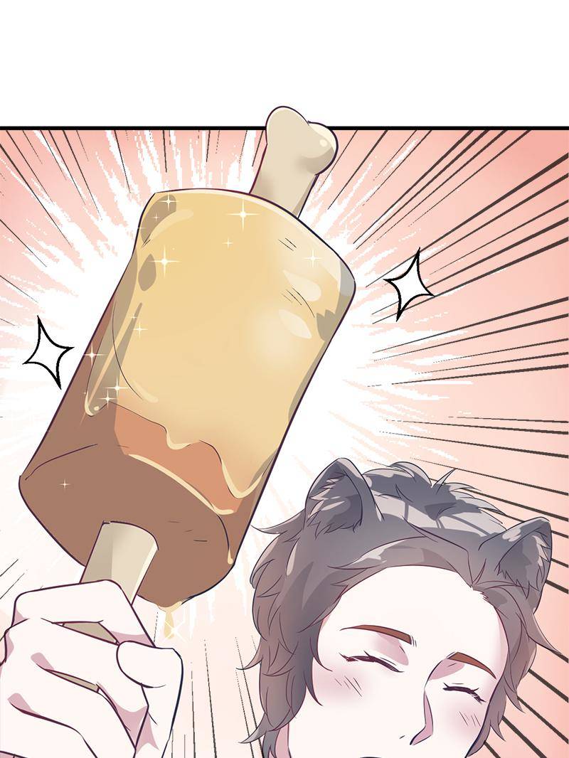 Page 1 of Chapter 64