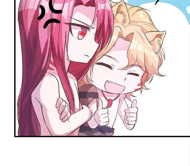 Page 29 of Chapter 64