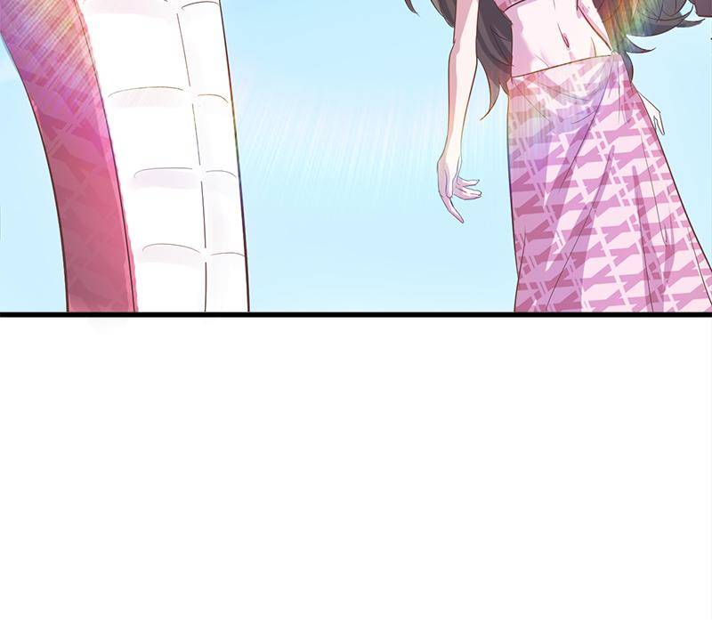 Page 33 of Chapter 64