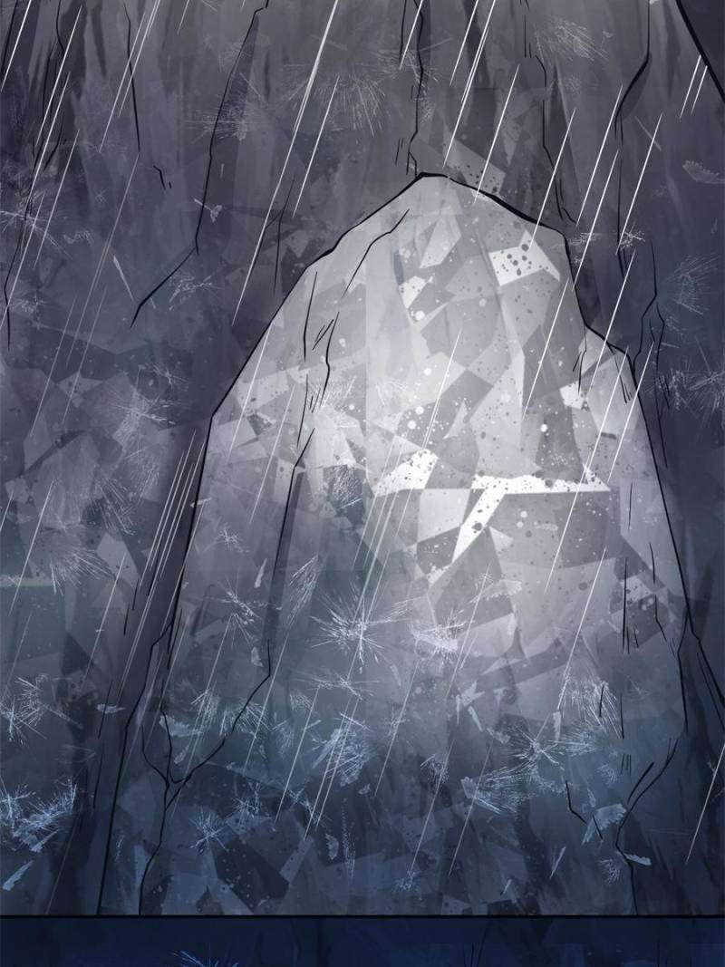 Page 2 of Chapter 640
