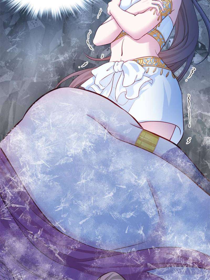 Page 7 of Chapter 640