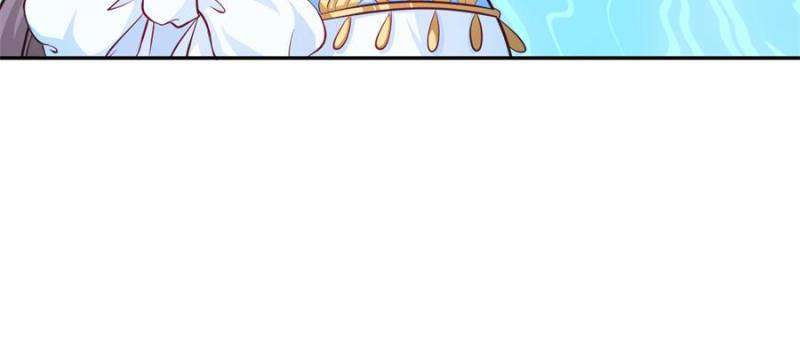 Page 9 of Chapter 640