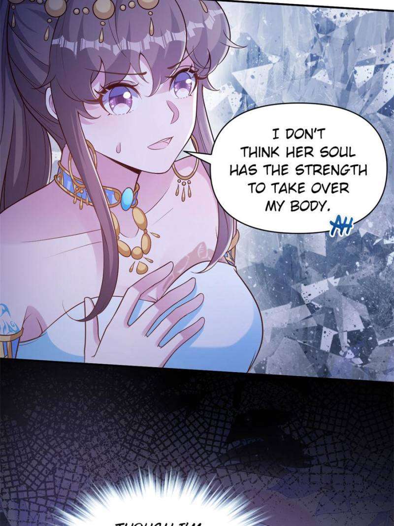 Page 23 of Chapter 640