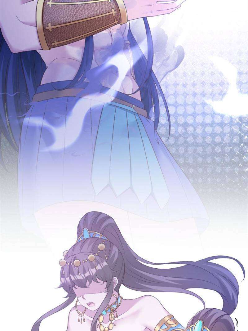 Page 31 of Chapter 640
