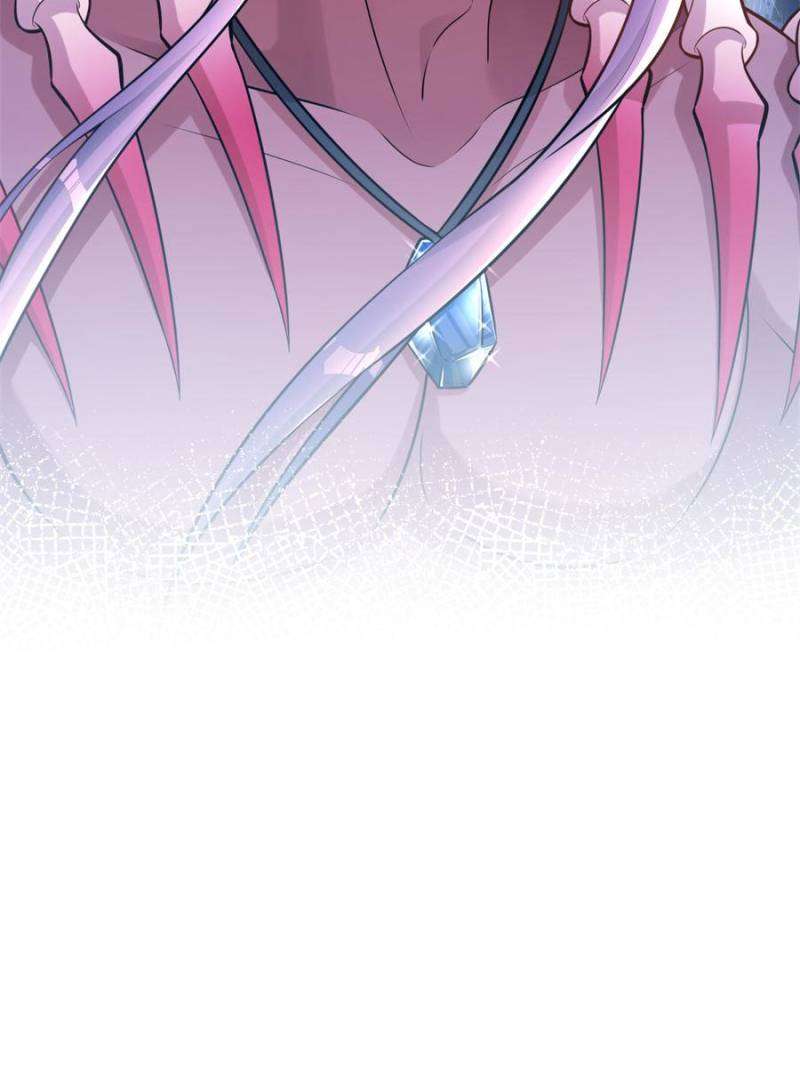 Page 11 of Chapter 641