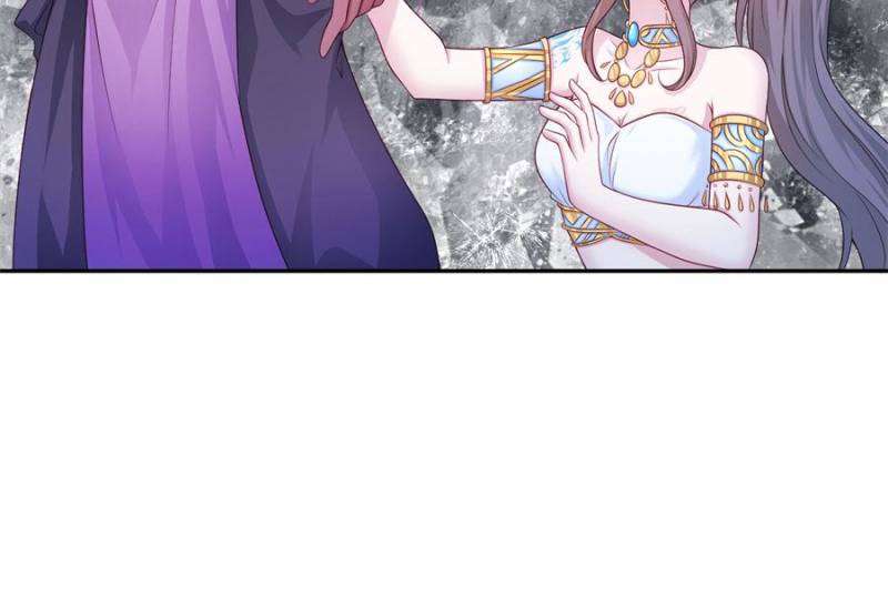 Page 20 of Chapter 641
