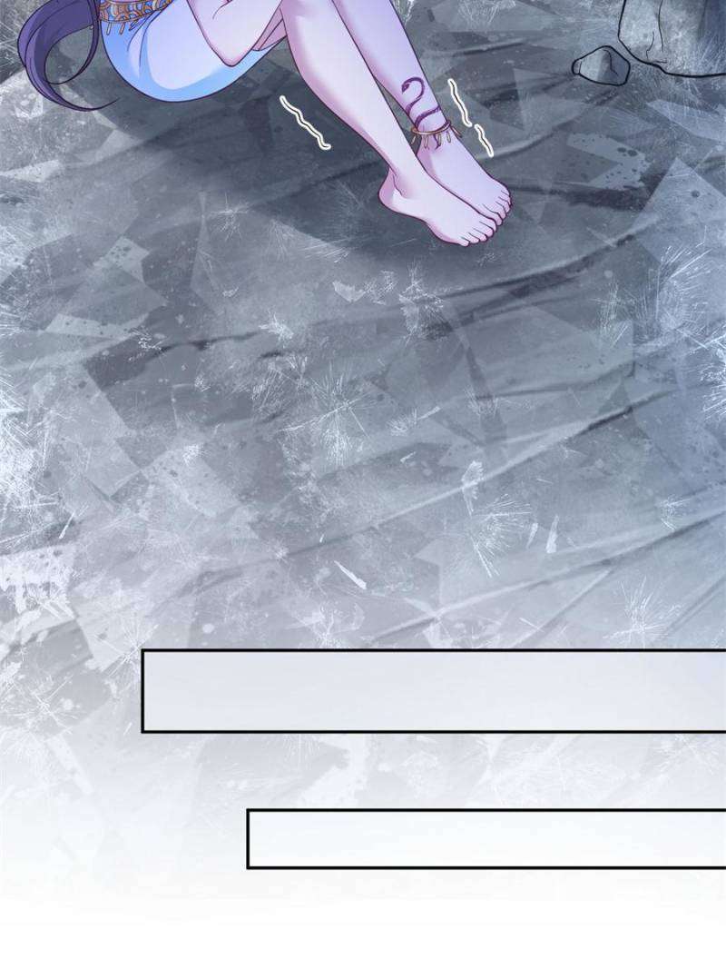 Page 31 of Chapter 641