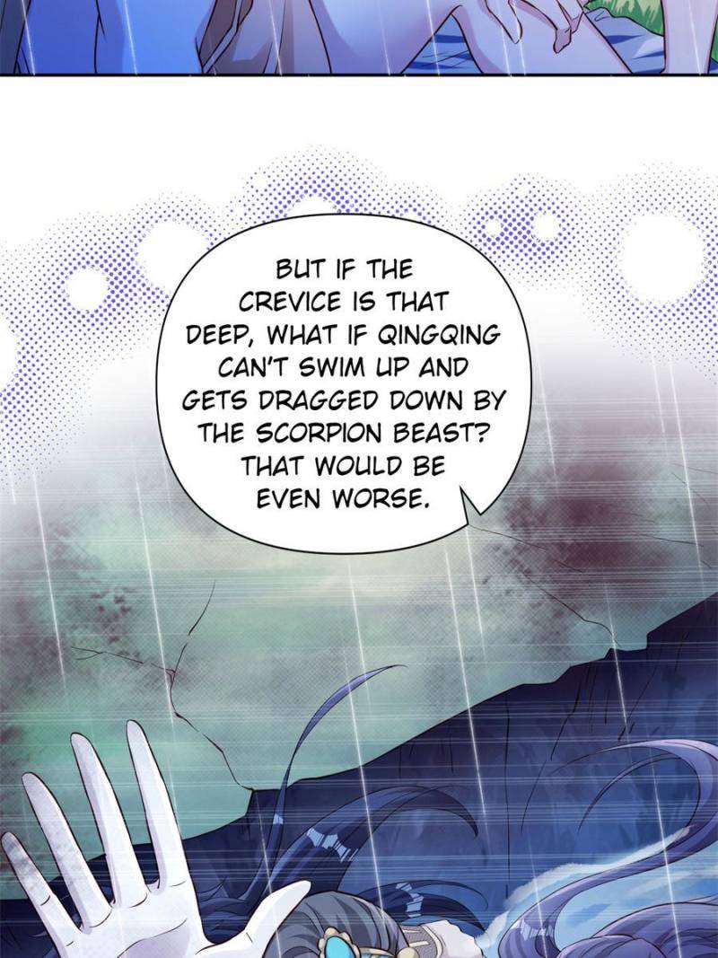 Page 6 of Chapter 642