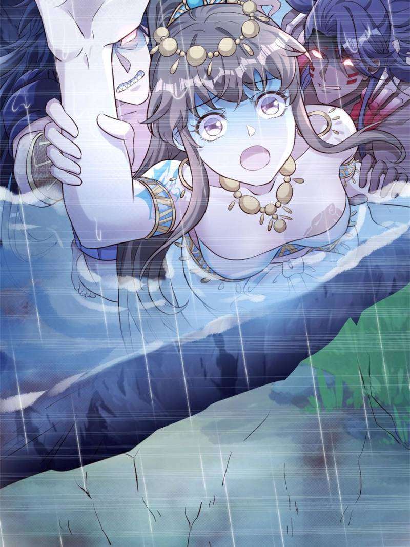 Page 7 of Chapter 642