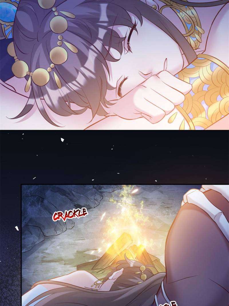 Page 23 of Chapter 642