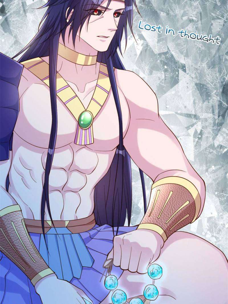 Page 33 of Chapter 642