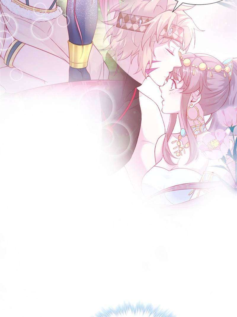 Page 16 of Chapter 643