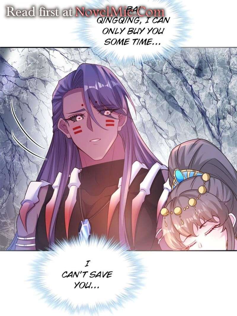 Page 17 of Chapter 643