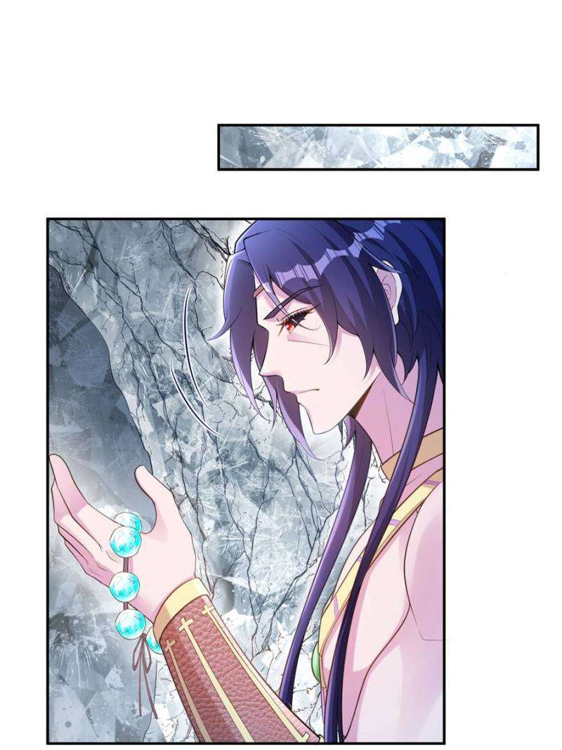 Page 19 of Chapter 643
