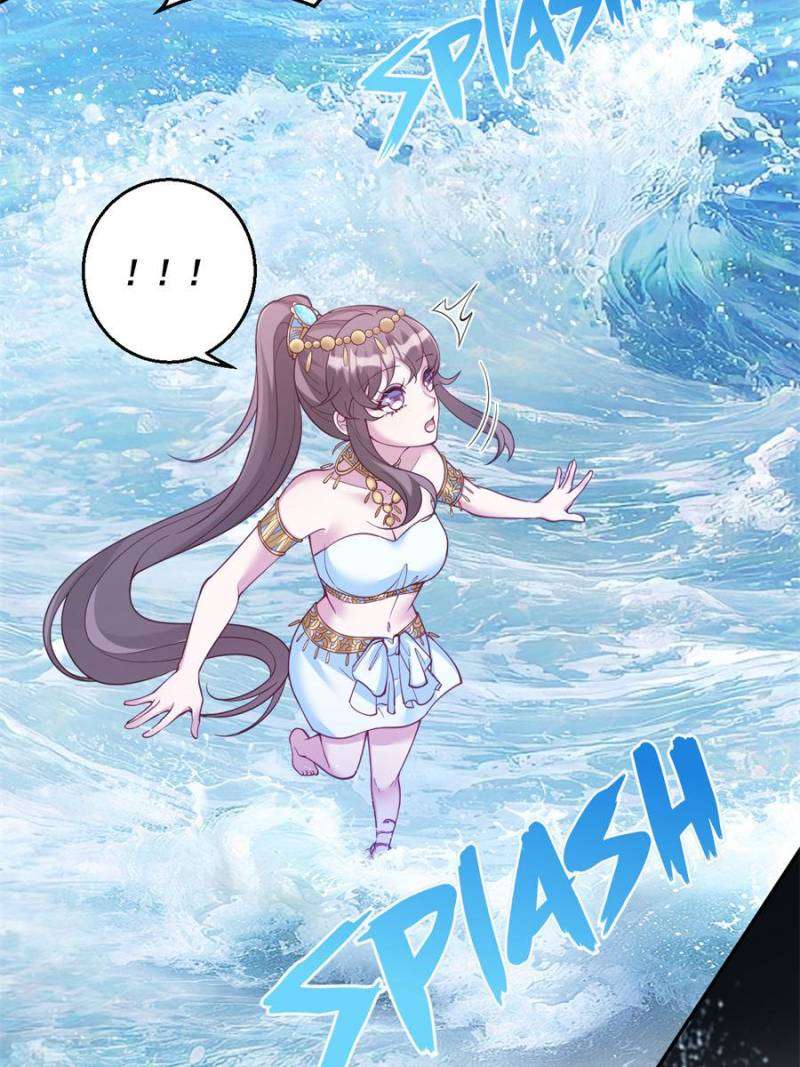 Page 30 of Chapter 643