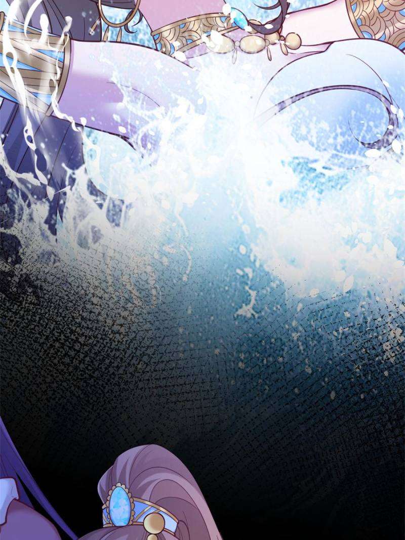 Page 32 of Chapter 643