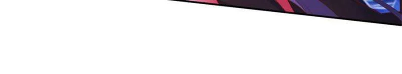 Page 16 of Chapter 644