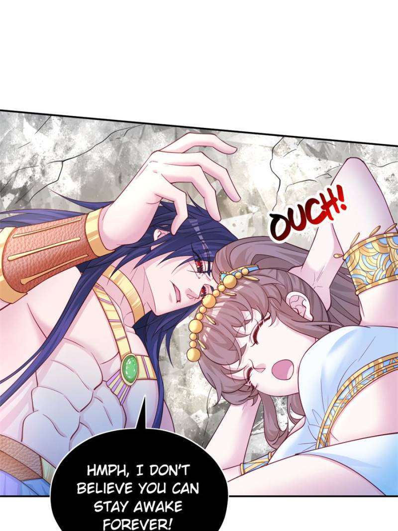 Page 17 of Chapter 644