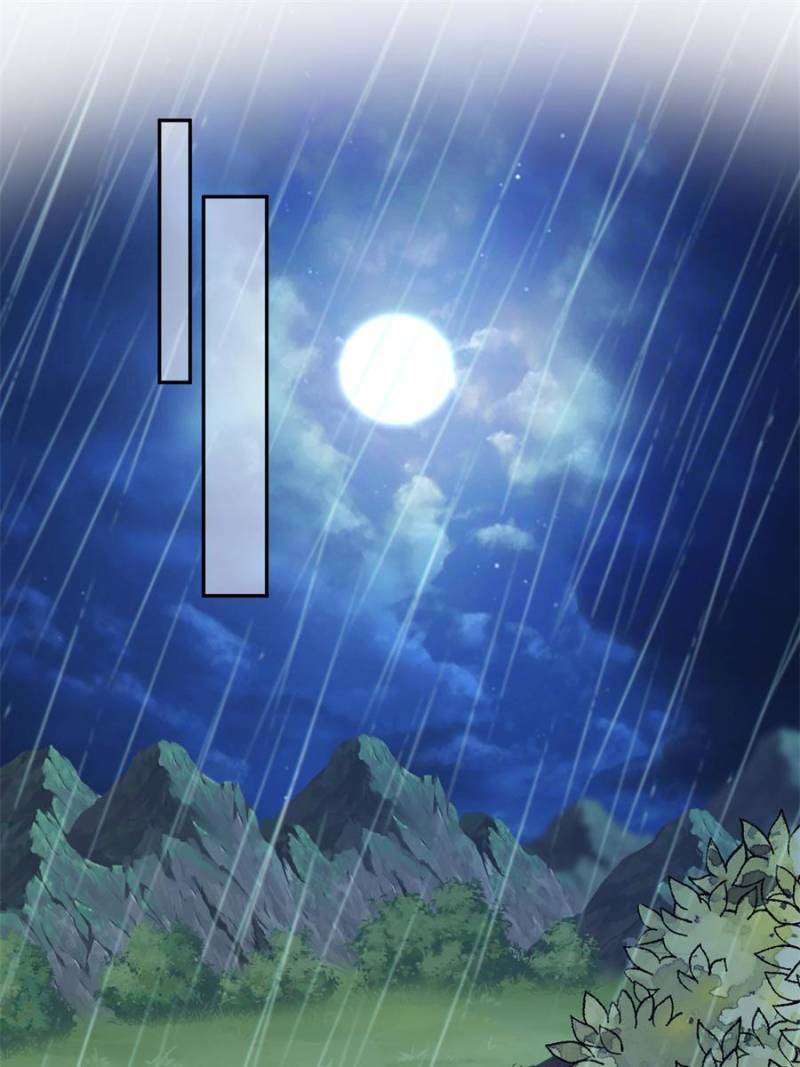 Page 8 of Chapter 645