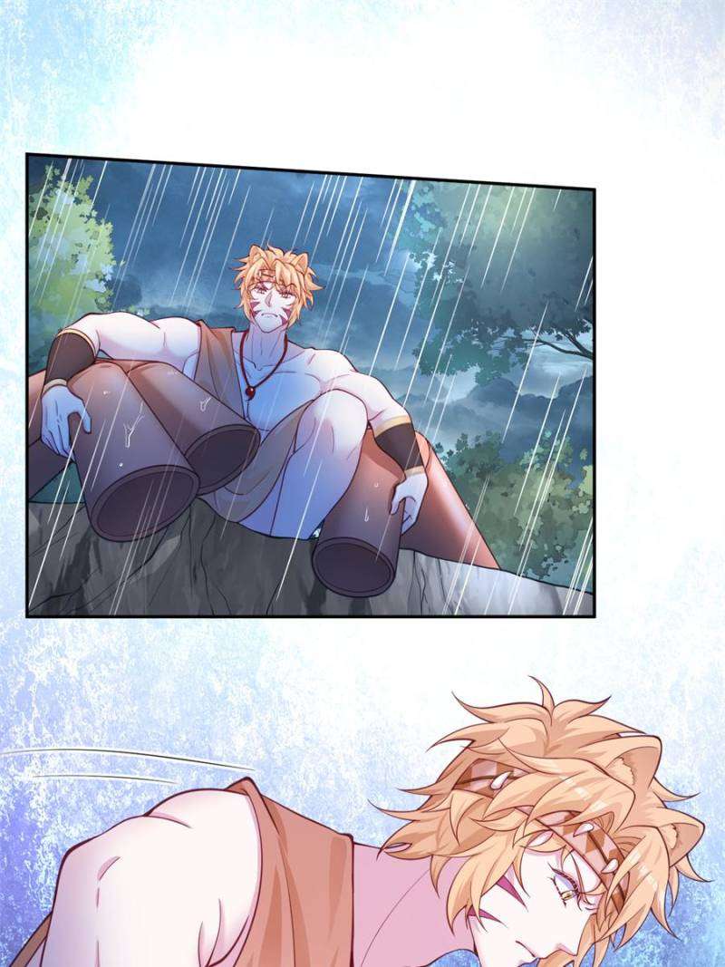 Page 17 of Chapter 645