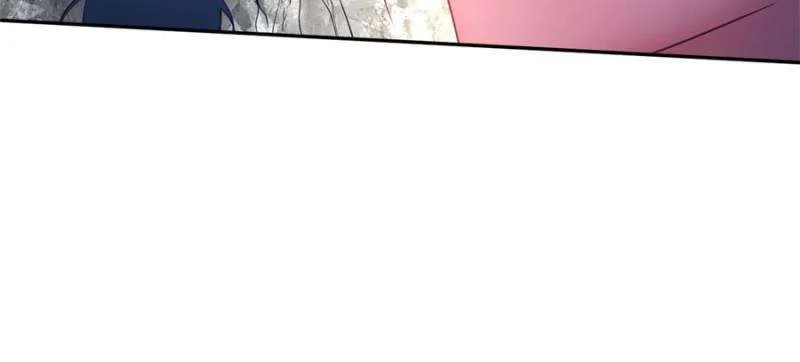 Page 26 of Chapter 645