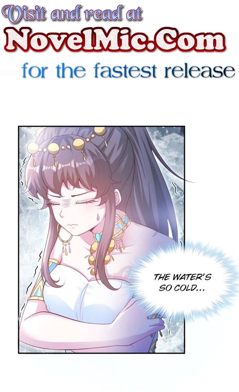 Page 1 of Chapter 646