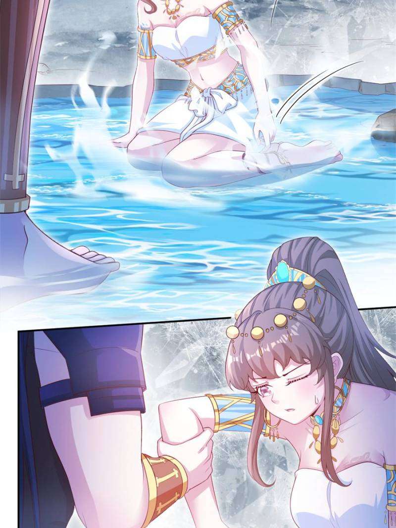 Page 3 of Chapter 646