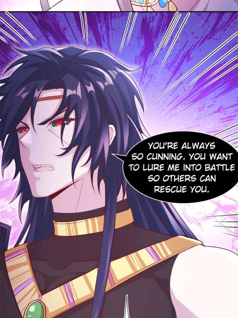 Page 7 of Chapter 646
