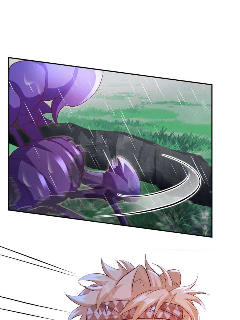 Page 29 of Chapter 646