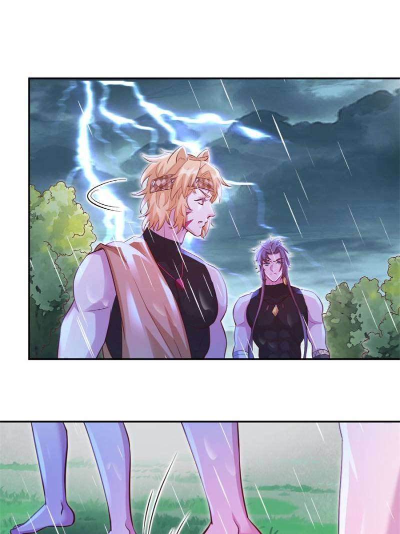Page 33 of Chapter 646