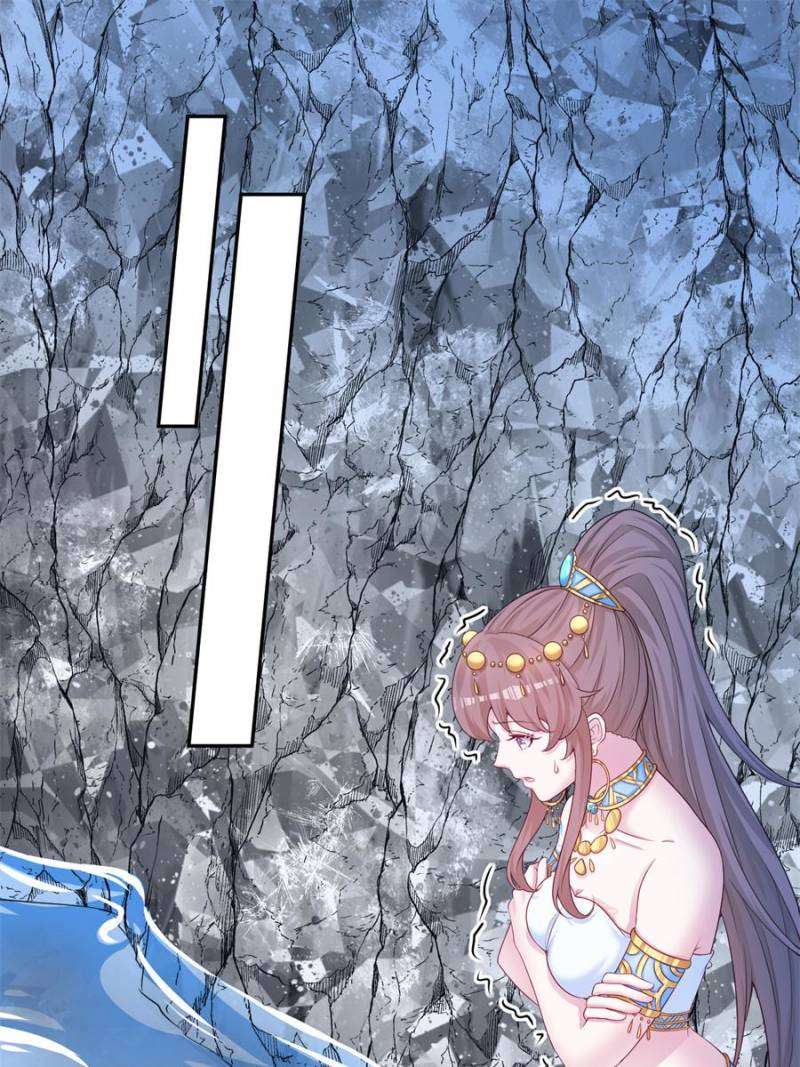Page 39 of Chapter 646