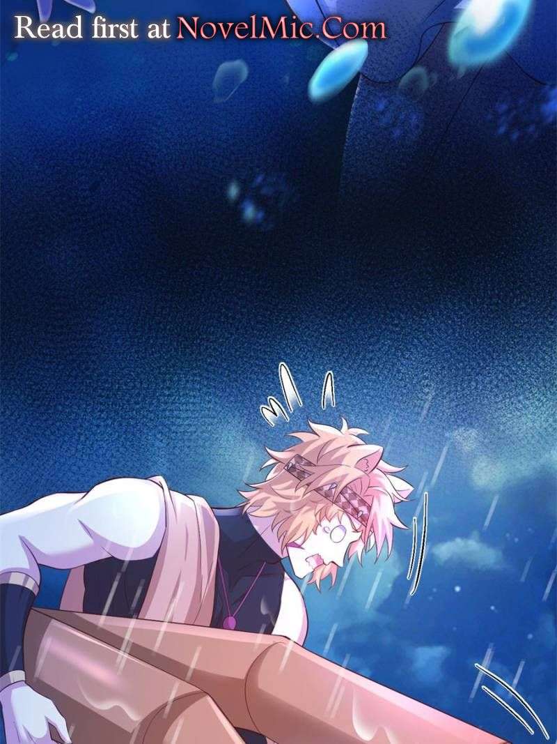 Page 4 of Chapter 647