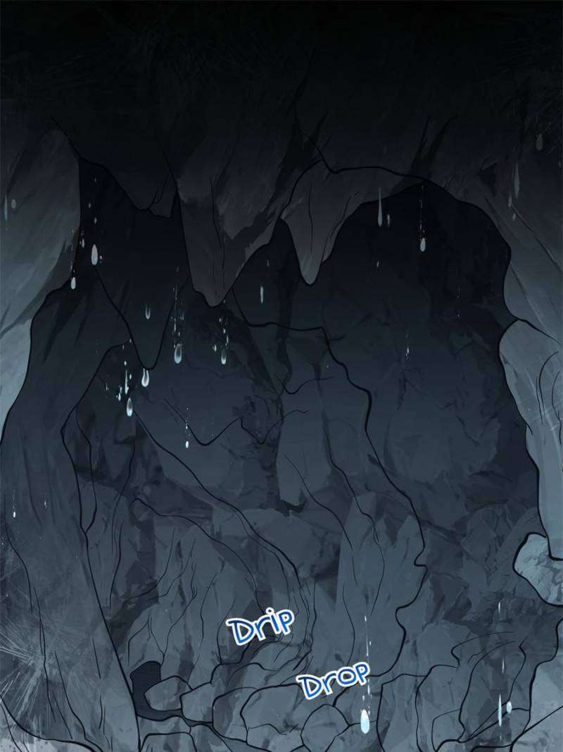 Page 7 of Chapter 647