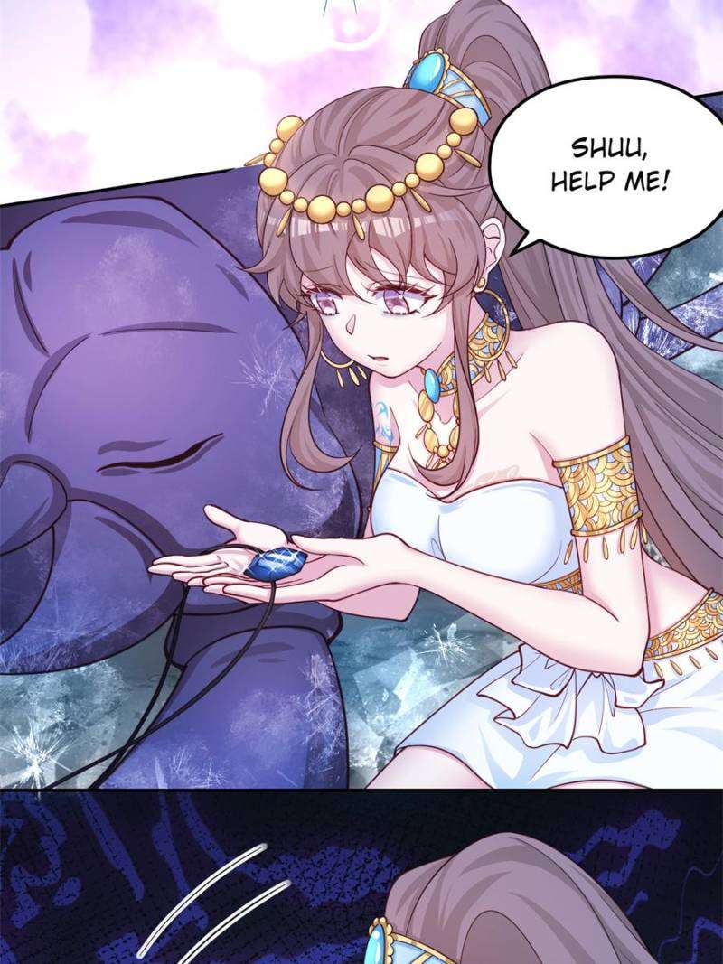 Page 18 of Chapter 647