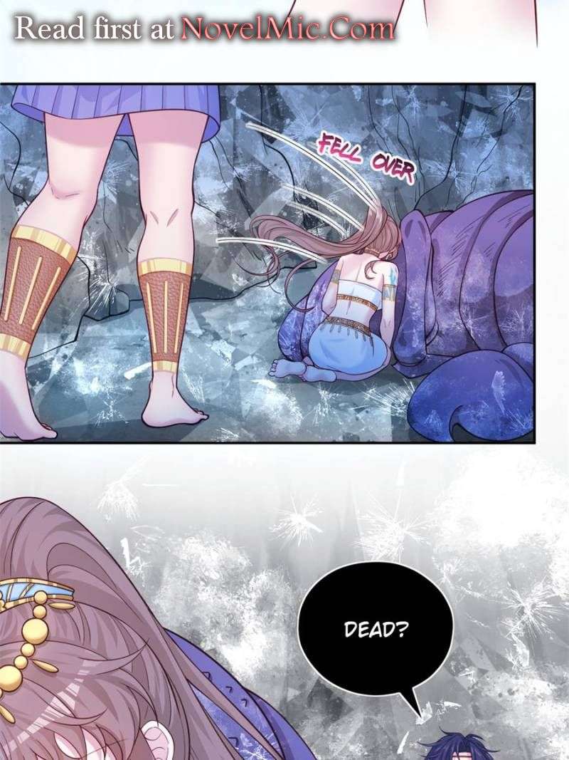 Page 20 of Chapter 647