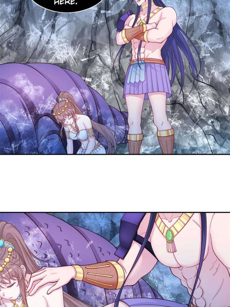 Page 22 of Chapter 647
