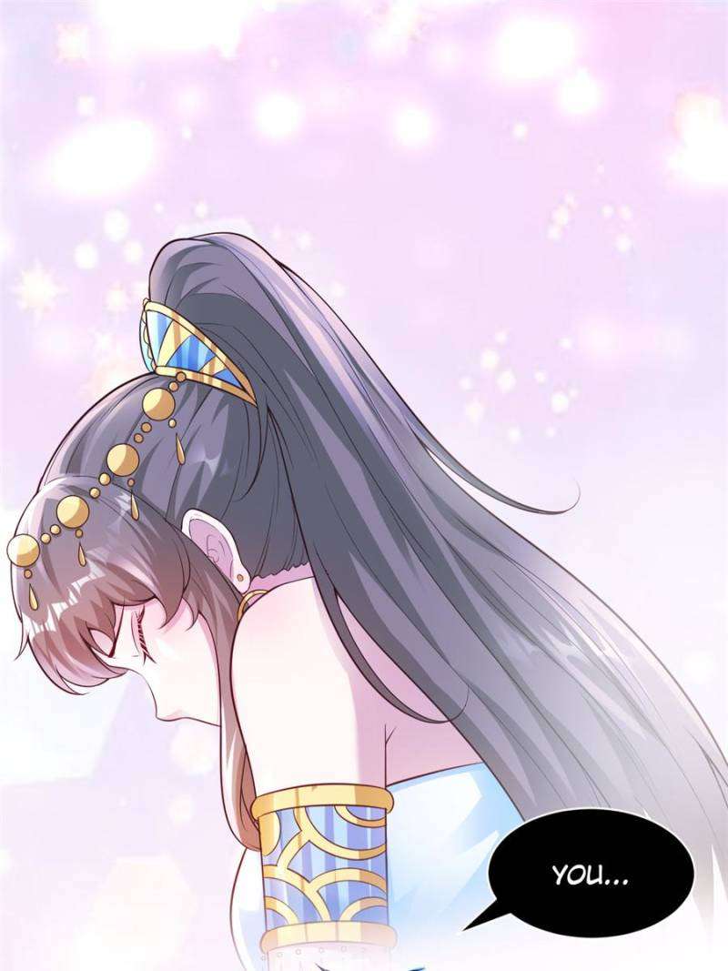 Page 25 of Chapter 647