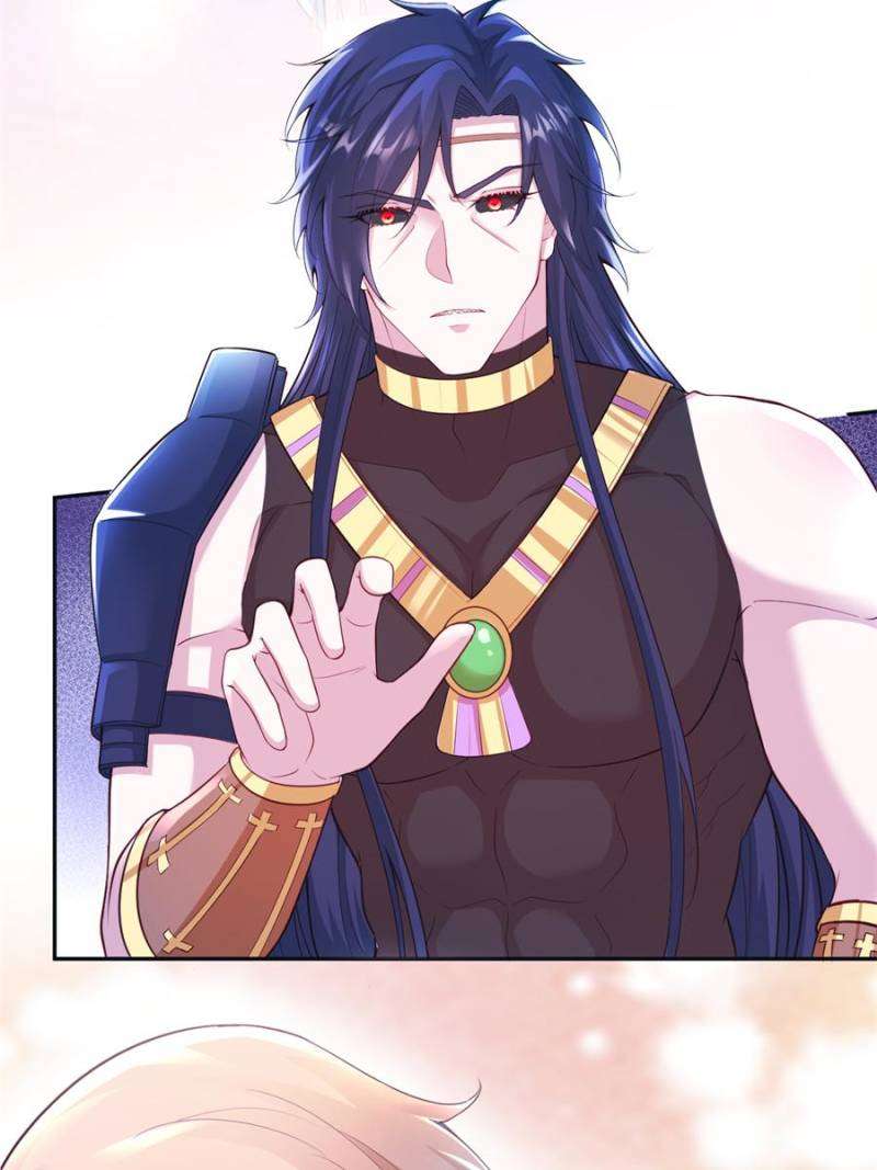 Page 26 of Chapter 647