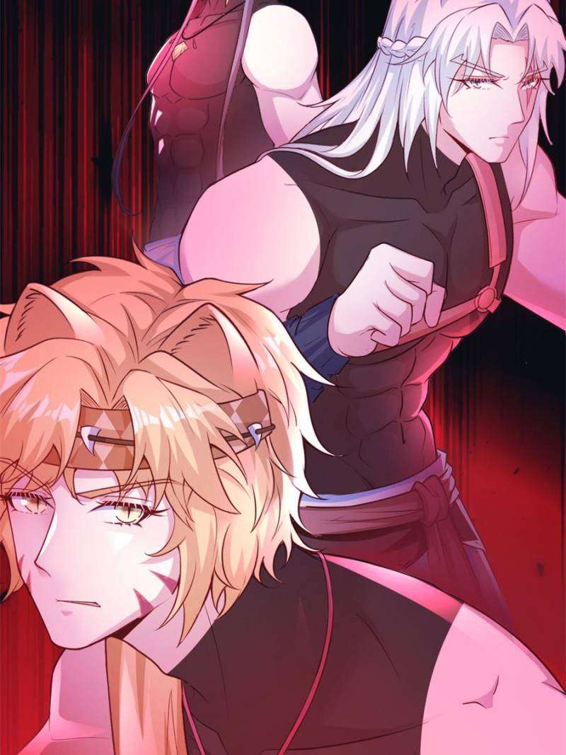 Page 32 of Chapter 647