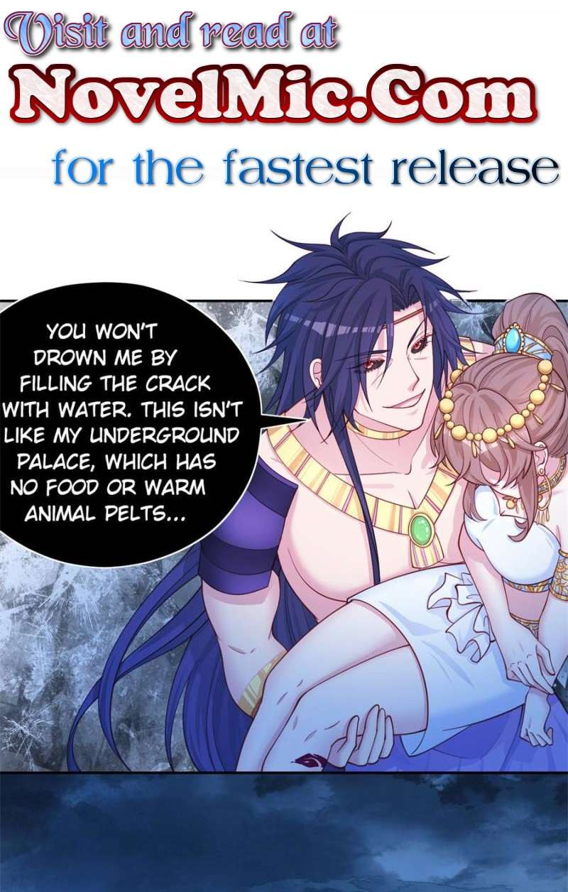 Page 1 of Chapter 648