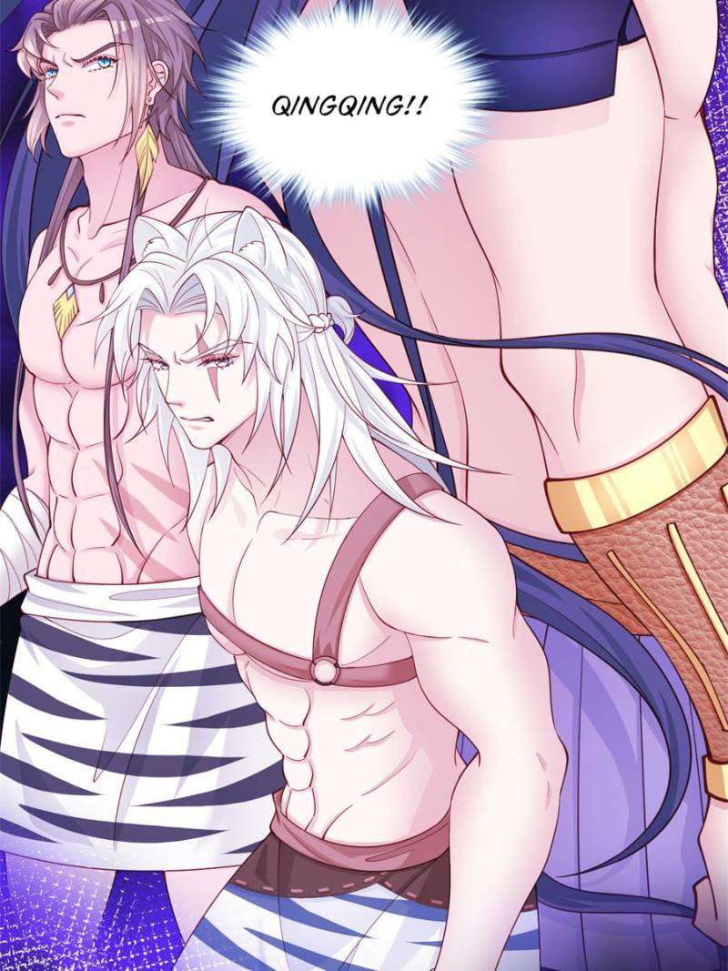 Page 5 of Chapter 648