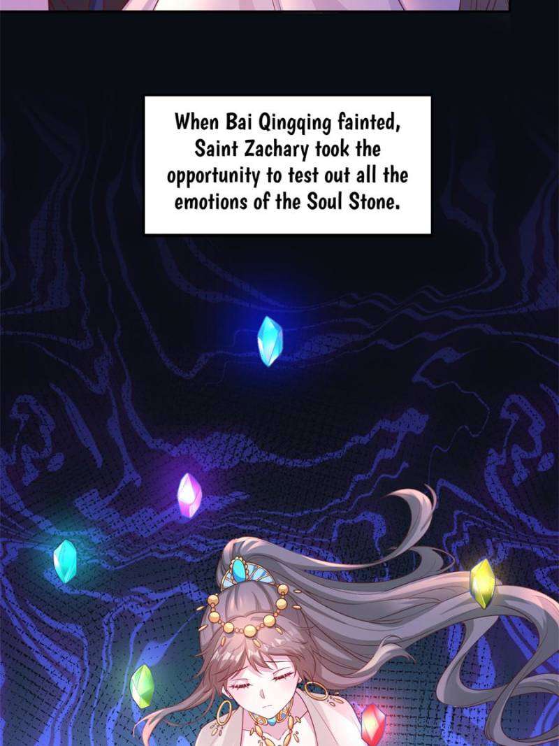Page 11 of Chapter 648